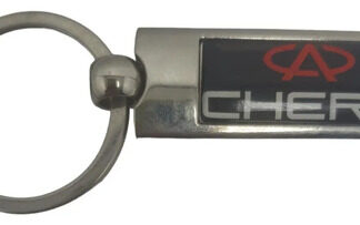 Llavero Carro Metálico Exclusivo Vehículos Chery Plateado